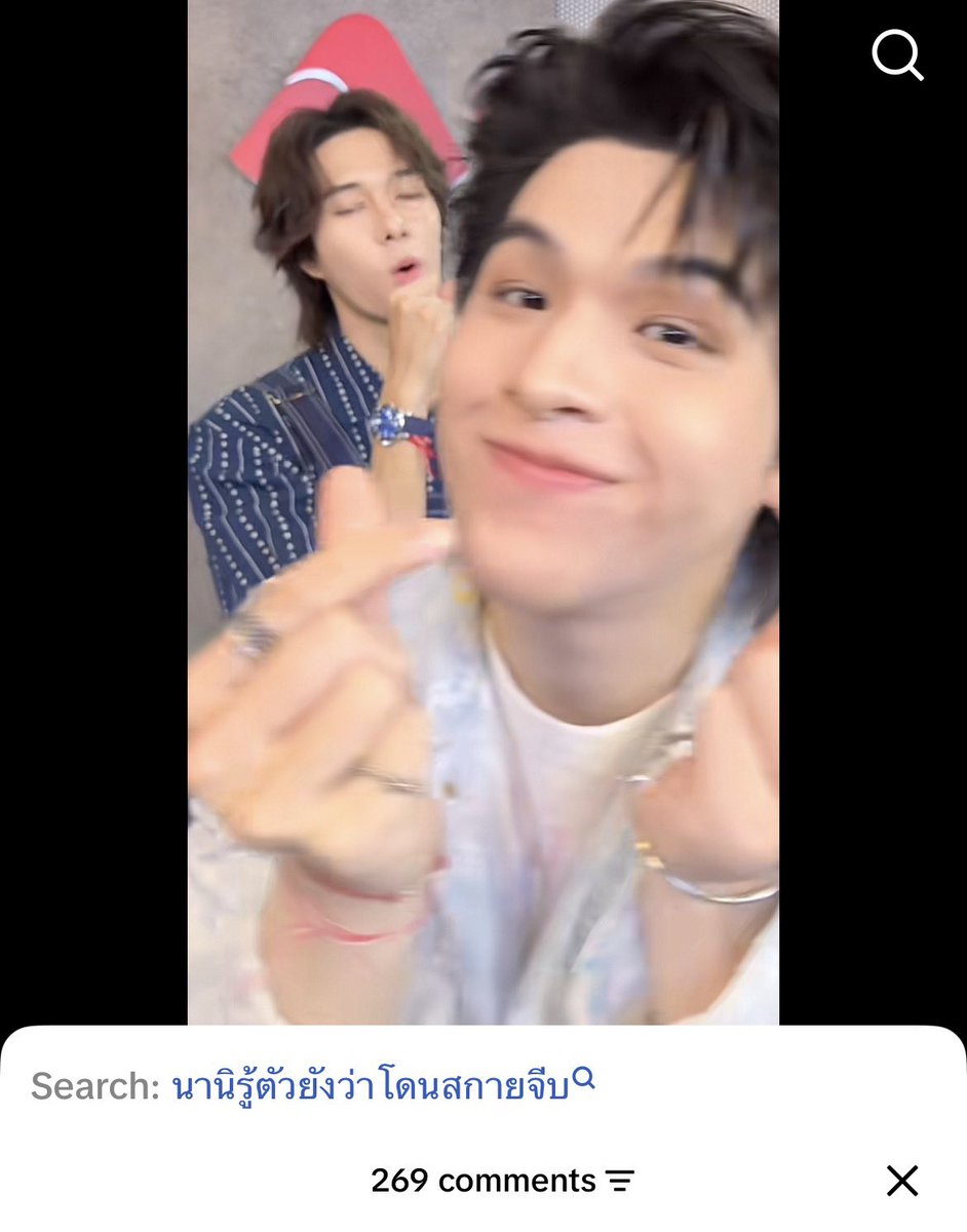 น่าจะยังไม่รู้เพราะหลับตาพอดี5555555555 5555555555555555555555555555555555555555555555555555555555555555555555555555555555555555😭