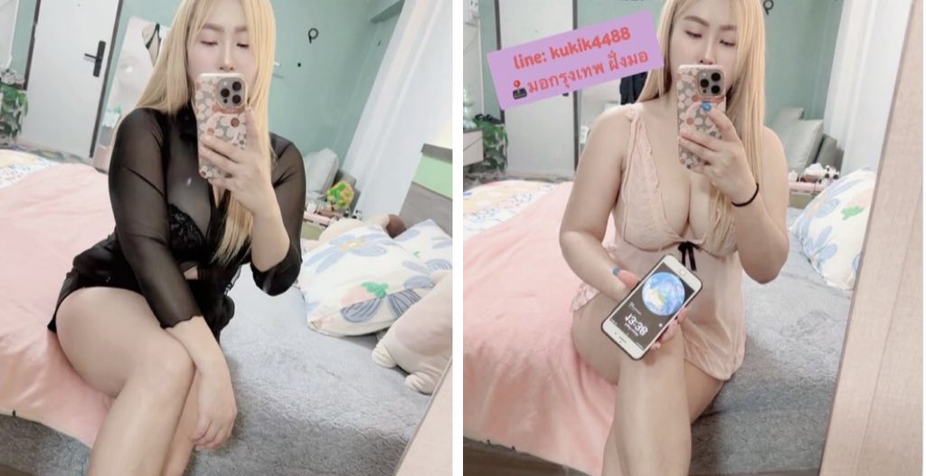 Paul Baird tweet media