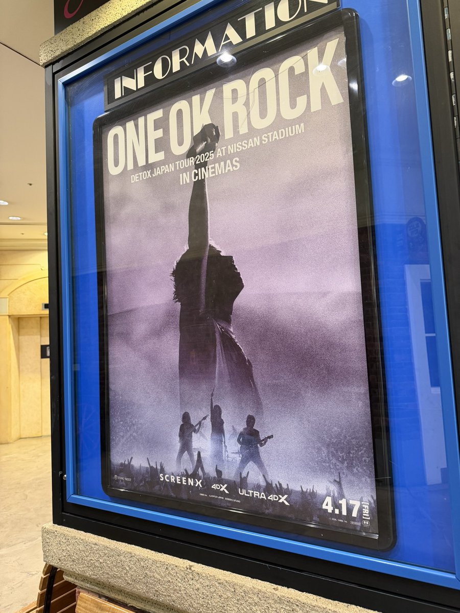 JinJinJin0304's tweet image. そういえばワンオクの映画見てきた
実際に8/31日産スタジアムでライブを
生で見たわけだけども、
改めて見るとまぁやばい

骨折シーンがもろに映ってて
そっからは涙なしには見れんかった
Tropical Therapy〜の流れがやばすぎ
The Pilot &amp;lt;/3で号泣

#ONEOKROCK
#DETOX
#ワンオク