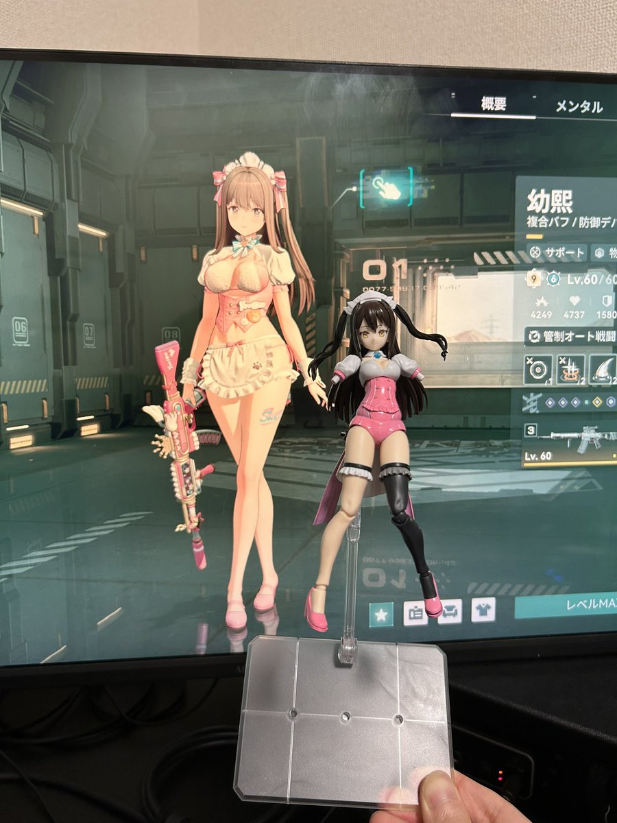 フクローザ tweet media