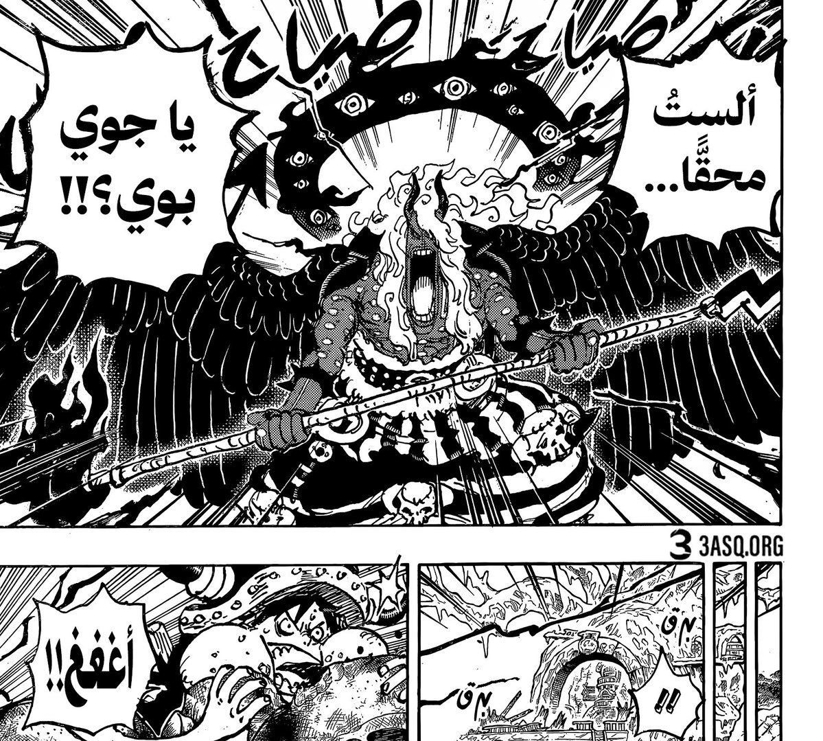 @M#€ Blocked you tweet media