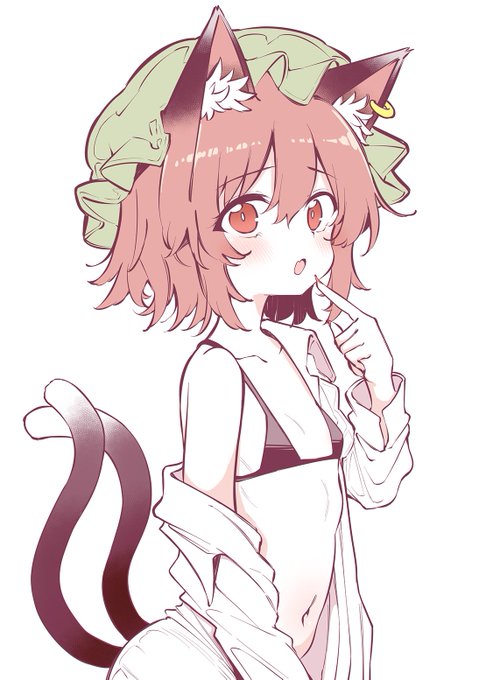 ちぇんてゃん #東方Project