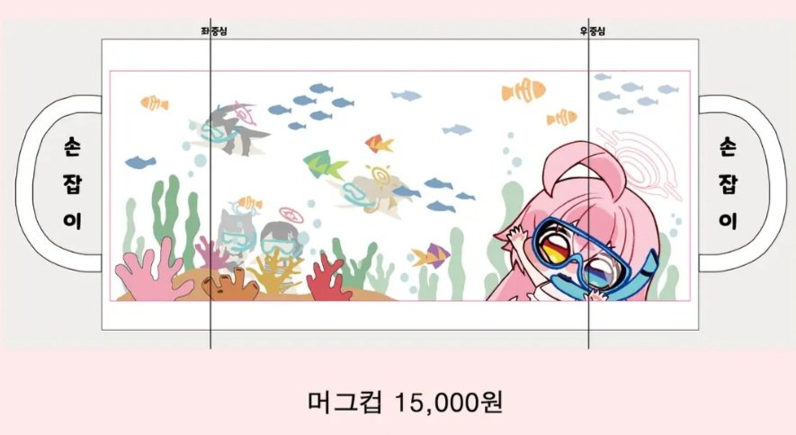 JUIN10_'s tweet photo. #RT 
5월 수원 코믹월드 선입금 폼 입니다!

위치 : CO_16

관심 가져주시는 모든 분들께 진심으로 감사드립니다.

행사장에서 직접 인사드릴 수 있기를 소중한 ���음으로 기다리고 있겠습니다. 💕

🔗https://t.co/7hQz9kyvm6 https://t.co/Y7Wz6CtTZA