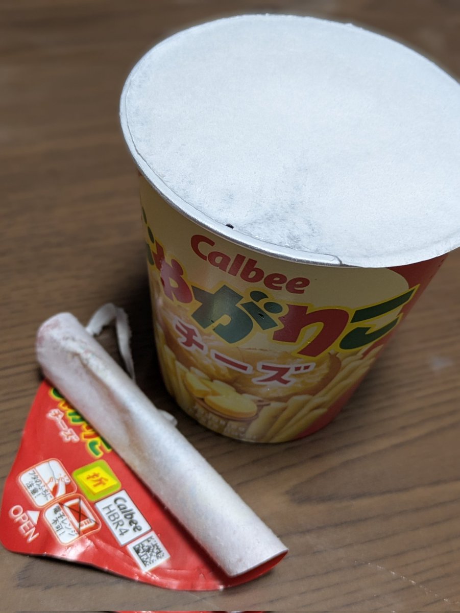 フネっち＿＿〆（．．；；； tweet media