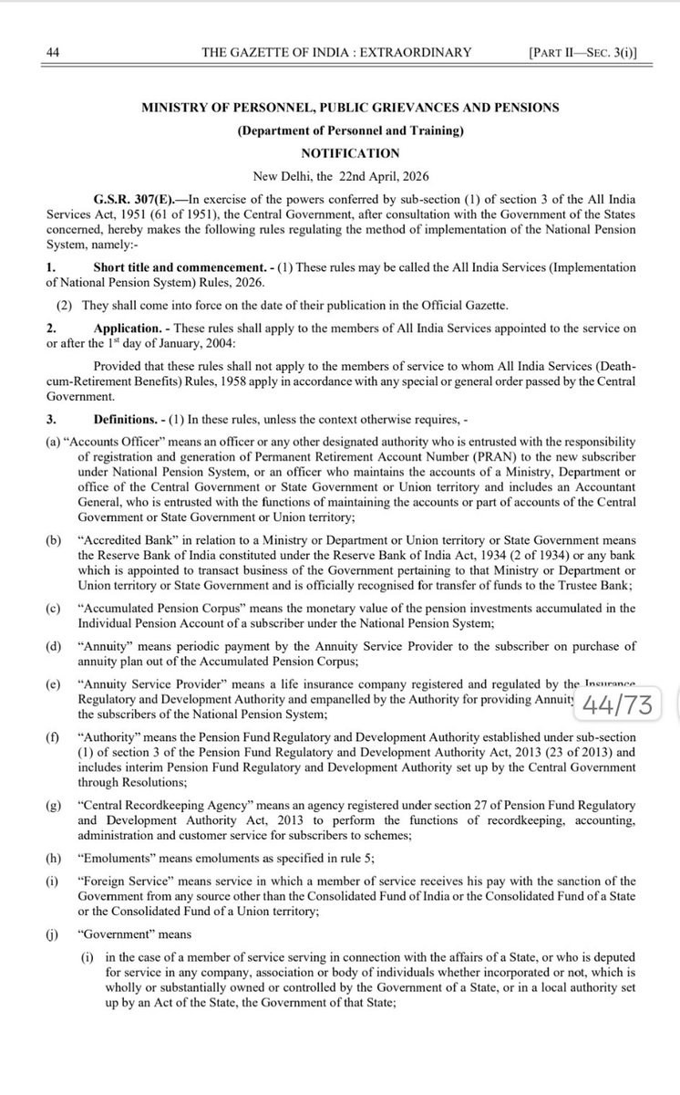 ManjeetIMOPS's tweet image. अखिल भारतीय सेवाओं (AIS) के अधिकारियों के लिए #NPS के नवीनतम गजट को कल अधिसूचित किया गया है। जिसमें सभी प्रोसेस और नियमों की व्याख्या की गई है। हालांकि वॉलंटरी और प्रीमेच्योर रिटायरमेंट के नियमों को छोड़कर इसमें कुछ नया नहीं है। सबसे बड़ी बात यह है कि इसमें #UPS का कोई जिक्र नहीं