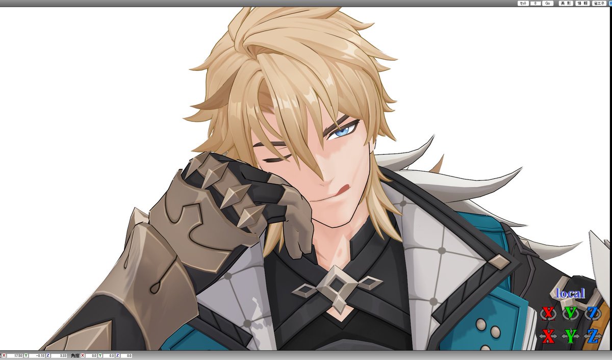 六櫻/rio tweet media