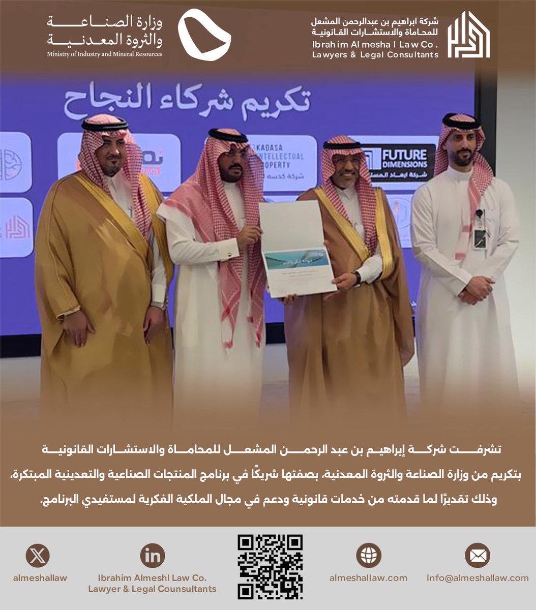 نادي المبدعين الإعلامي tweet media