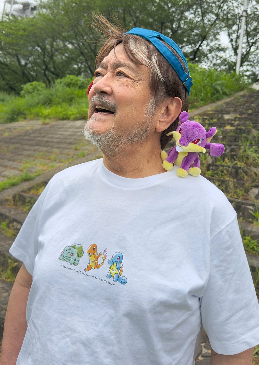 大和田 伸也 tweet media