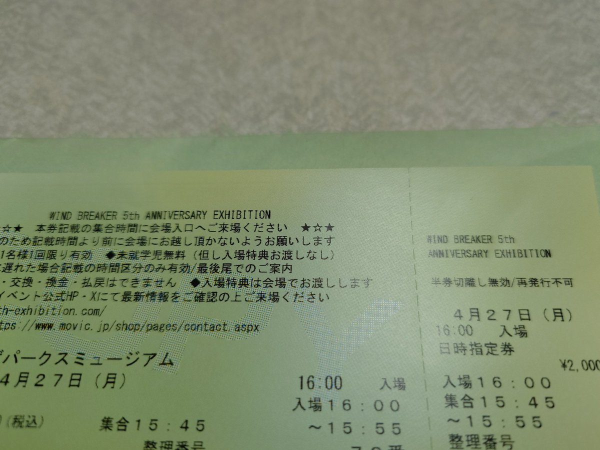 白哉 tweet media