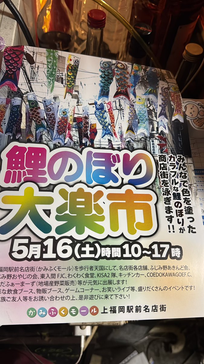ほがらか tweet media