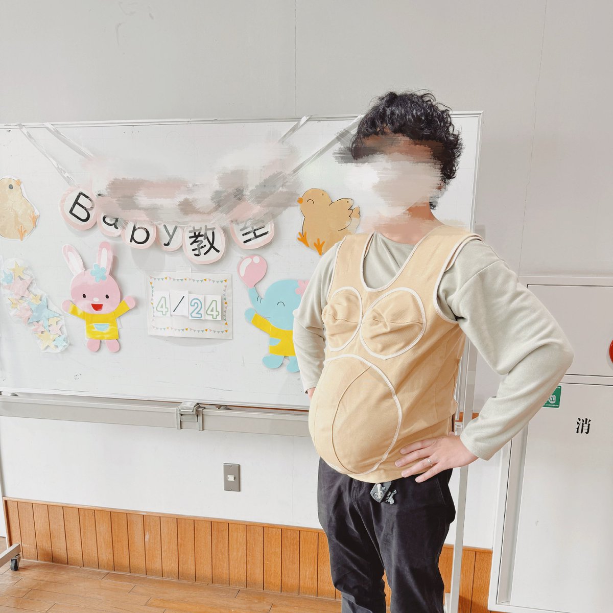 a i ☺︎ 🌼26w🦕 tweet media