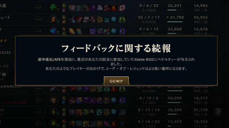 体格差だいすきおじさん tweet media