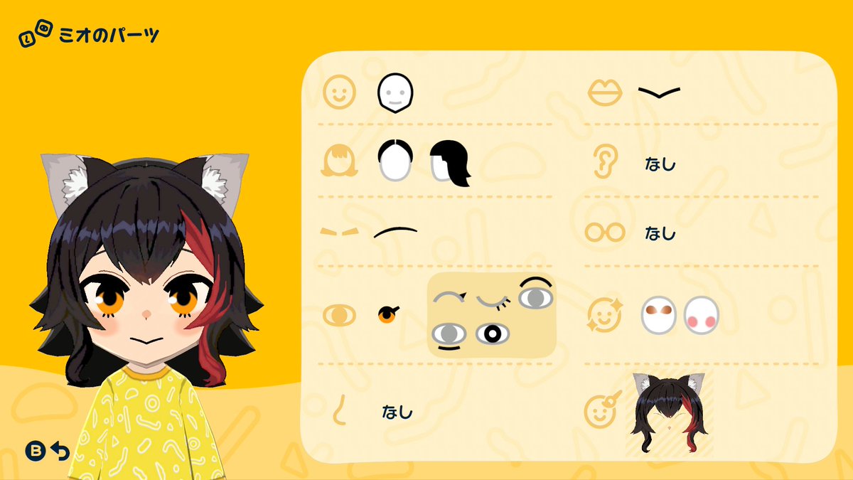 宝鐘マリン🏴‍☠️＠ホロライブ3期生 tweet media