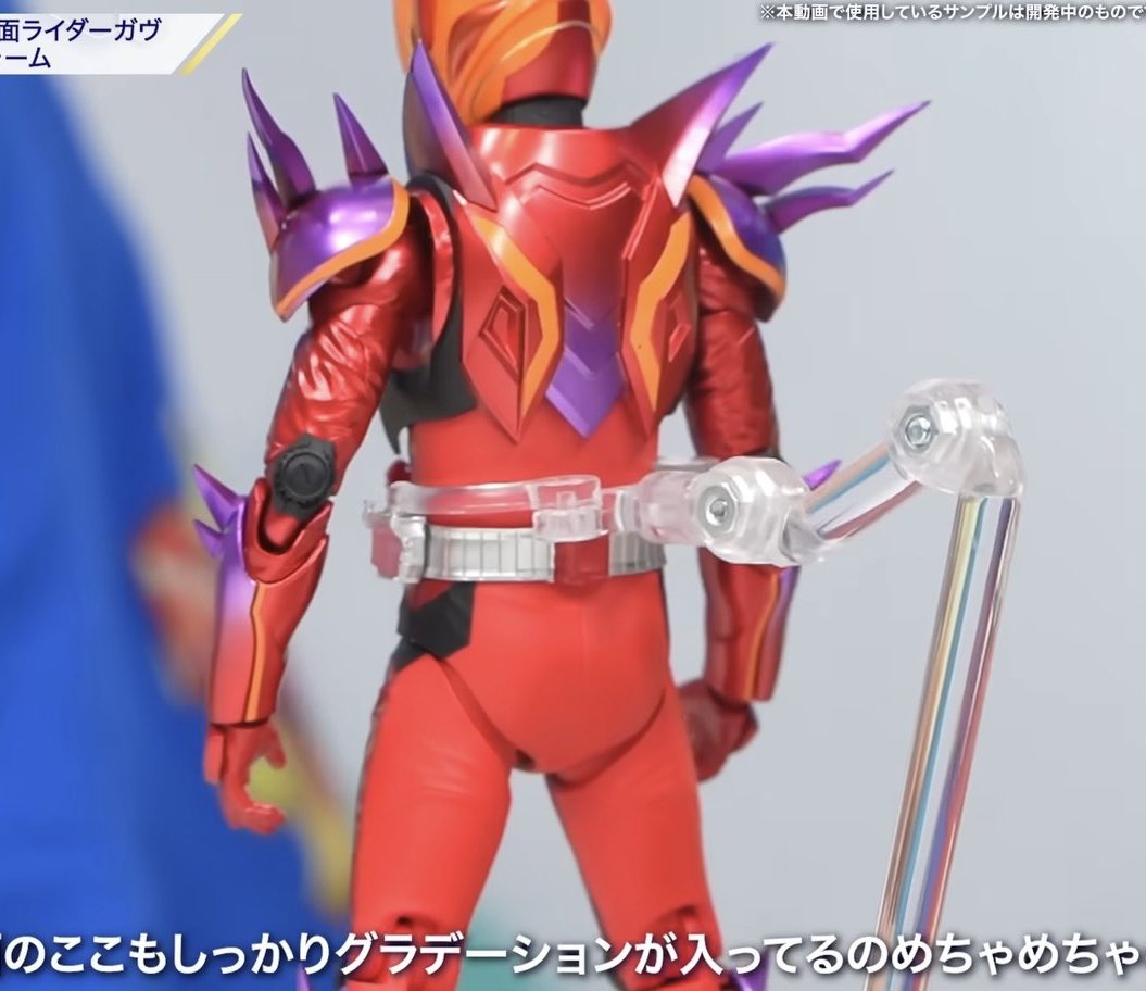 夜渡りこうもり(塗装済み完成品) tweet media