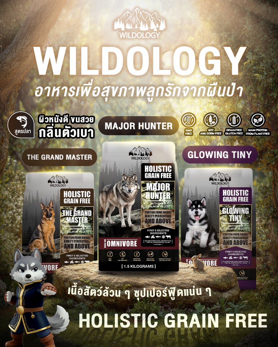 petheria tweet media