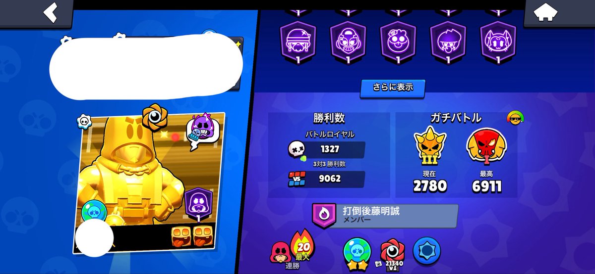 𝐒𝐨𝐝𝐚🩵 tweet media