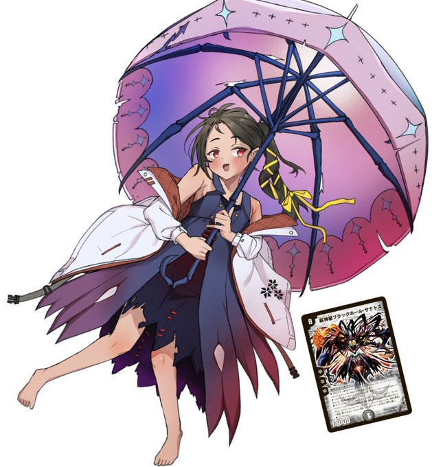 これは、もっといいアイデアが浮かんだので没になったデュ擬 