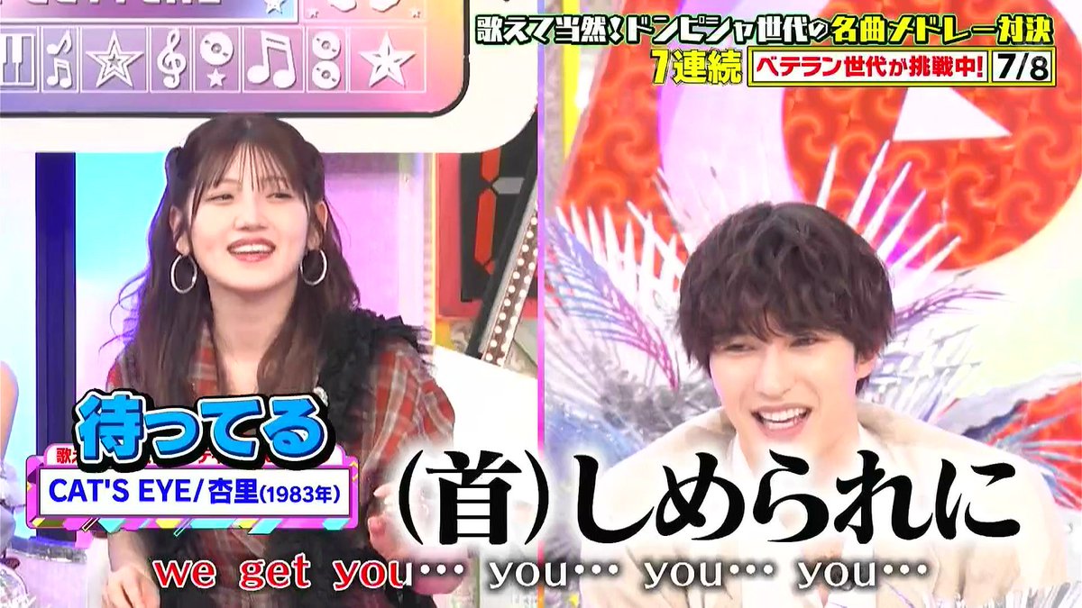 中途半端,(中途半端な人,) tweet media