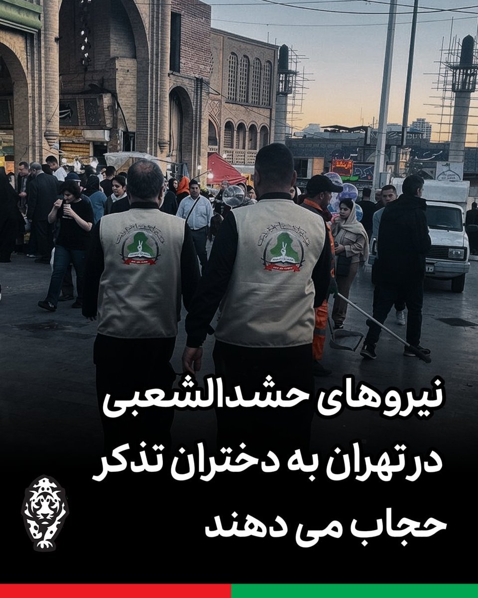 Amin Pouria ممد پوری tweet media