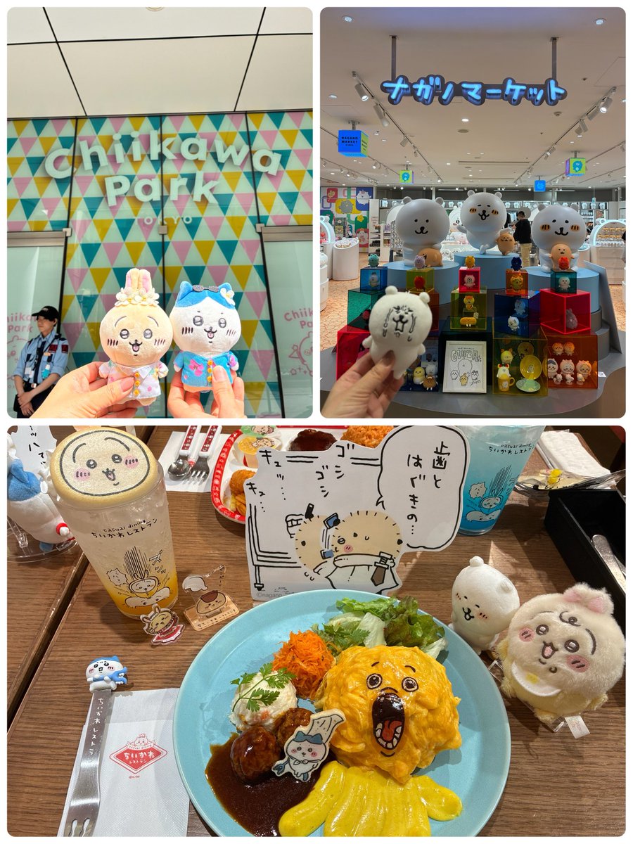 moco___35's tweet photo. 東京ちい活旅𓂃.:＊・゜
色々周れてて最高だったー！特に良かったのは池袋のらんど♡
原画絵装飾が沢山あって幸せだったな🥲
またすぐ行きたい🥰 https://t.co/MOwmGukTrU