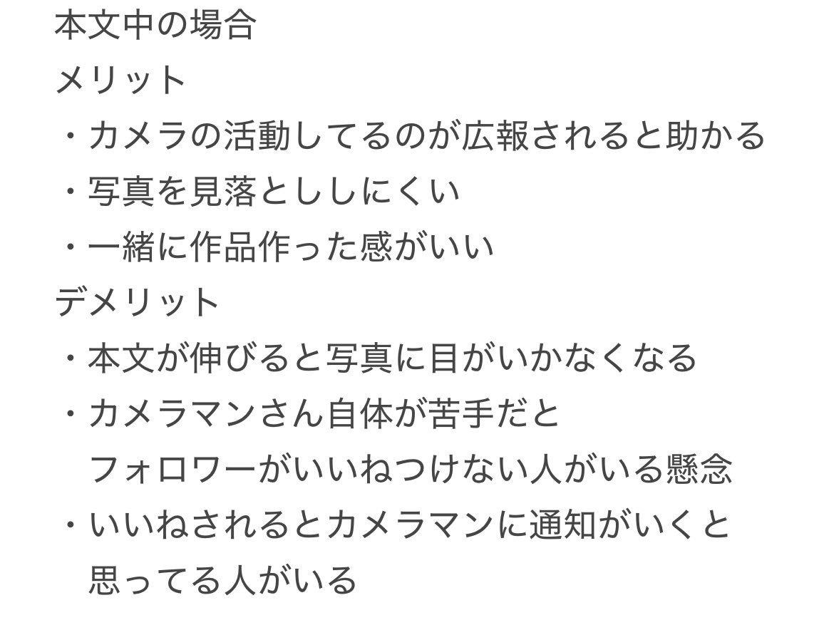 ふらっと💫 tweet media