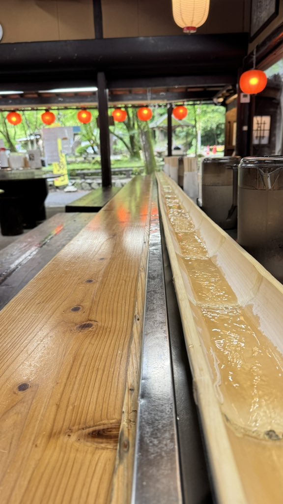 高千穂が流しそうめんの発祥地ということで100000000年ぶりくらいに