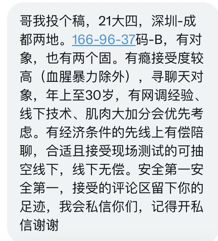 椰青西瓜爆爆珠 tweet media