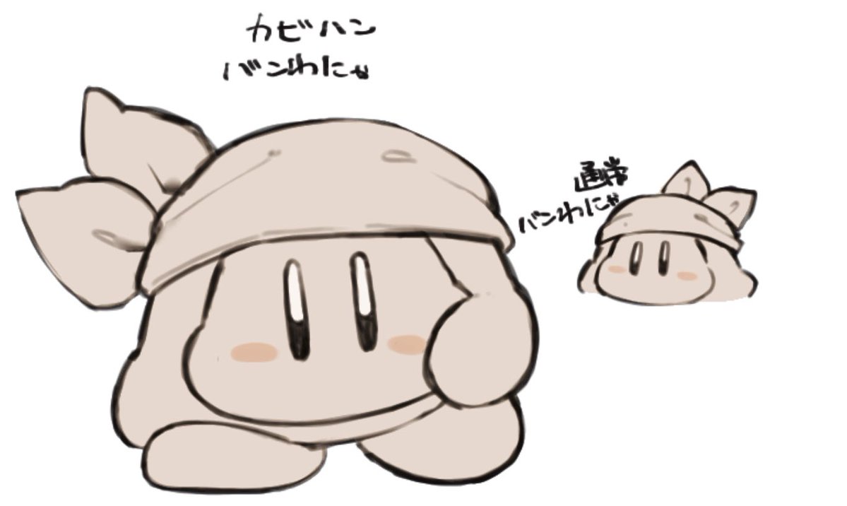 はる風 tweet media