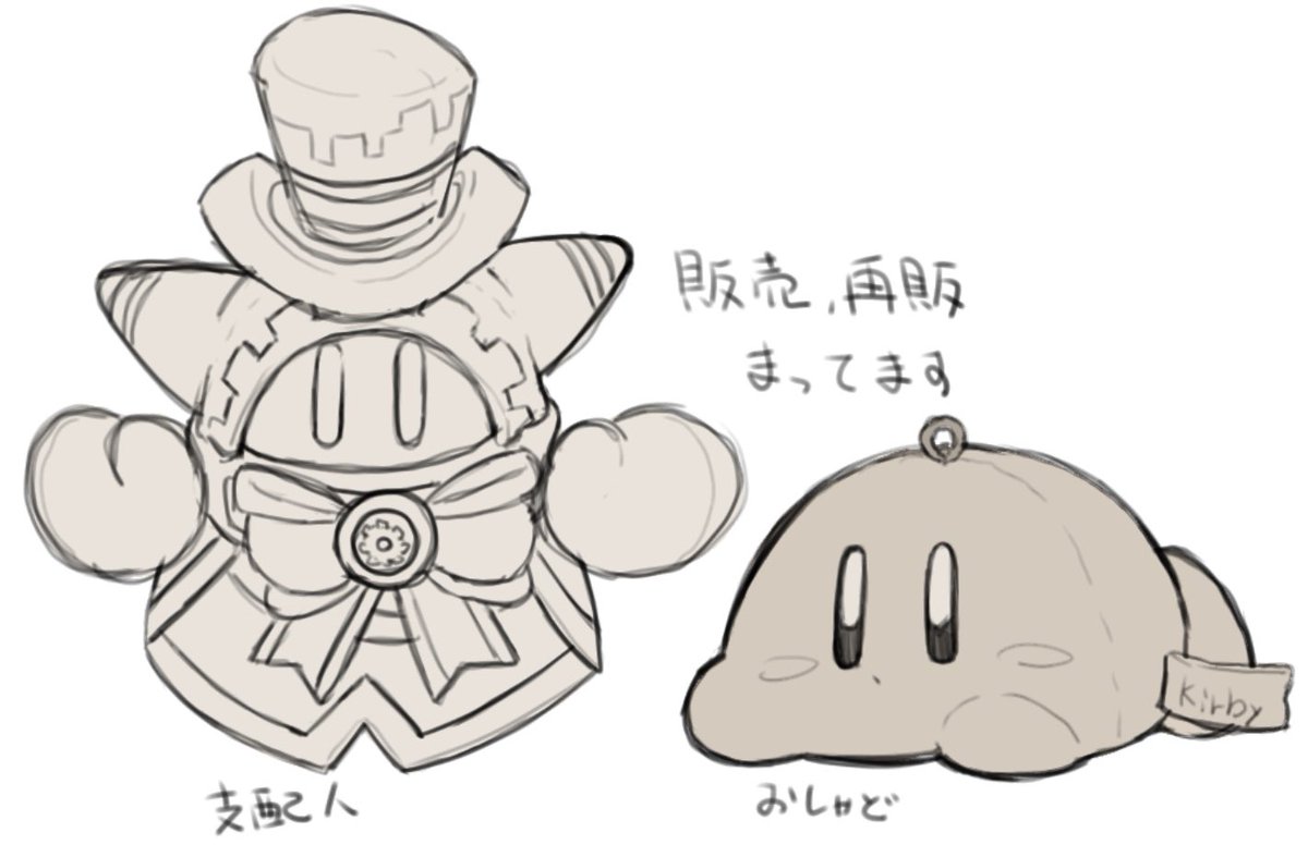 はる風 tweet media