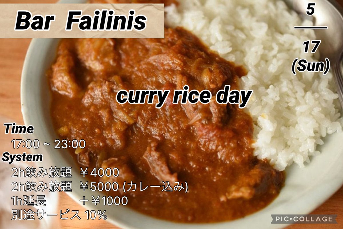 はすみ tweet media