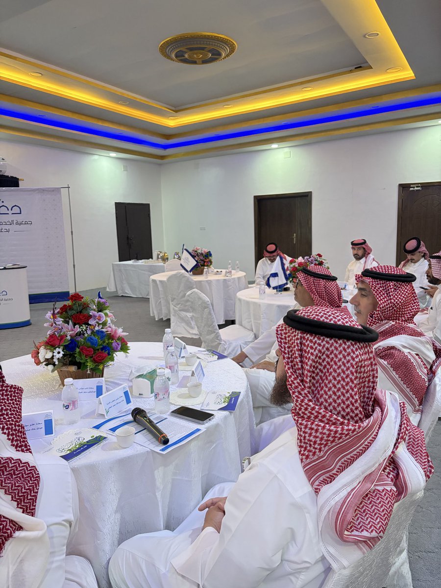 جمعية الخدمات الإنسانية بدغبج tweet media