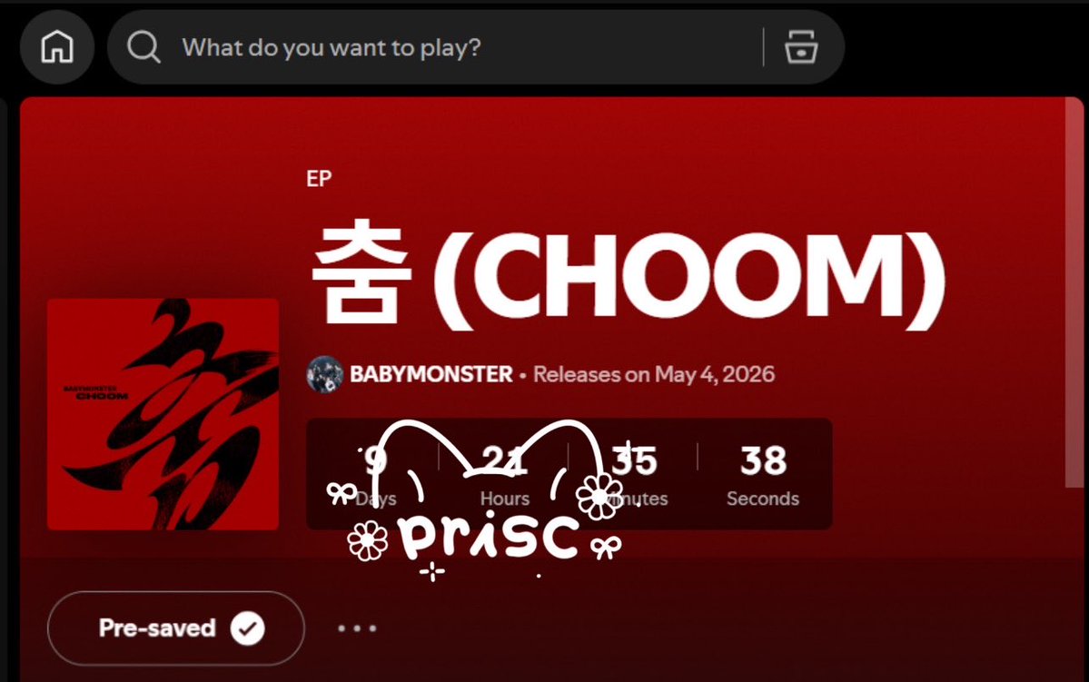 piitcha_macchi's tweet image. two acc kub💗

#ขุมนรกปีศาจ #สตรีมให้เด็กปีศาจ
#StreamForCOPPER