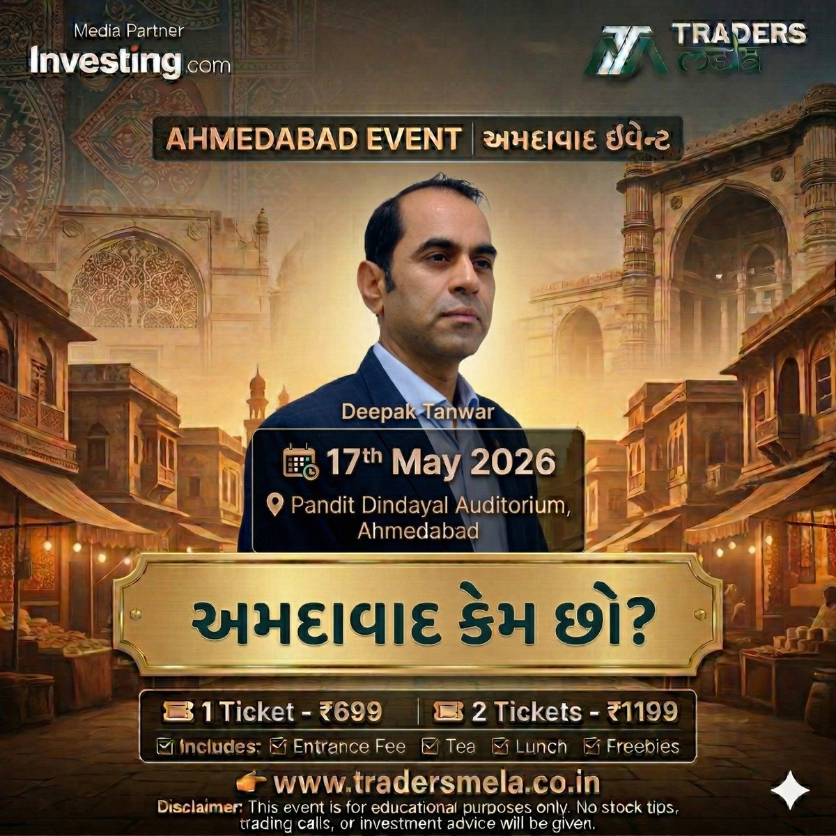 Traders Mela tweet media