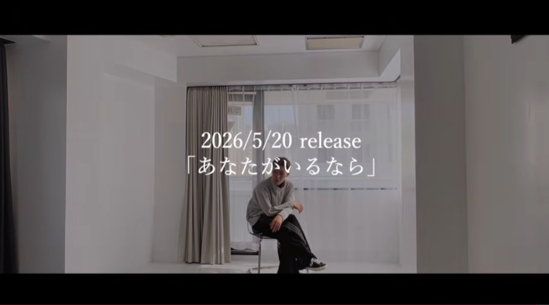 #ねぇディパさん
#Deeper　さん
#ディーパー　さん
#ディーパーちゃんねる
#ディパオタ 

楽しみすぎます💜
「あなたがいるなら」
Deeperさんがいるから
私は頑張れております💪
今までも、コレからも大好きです💜