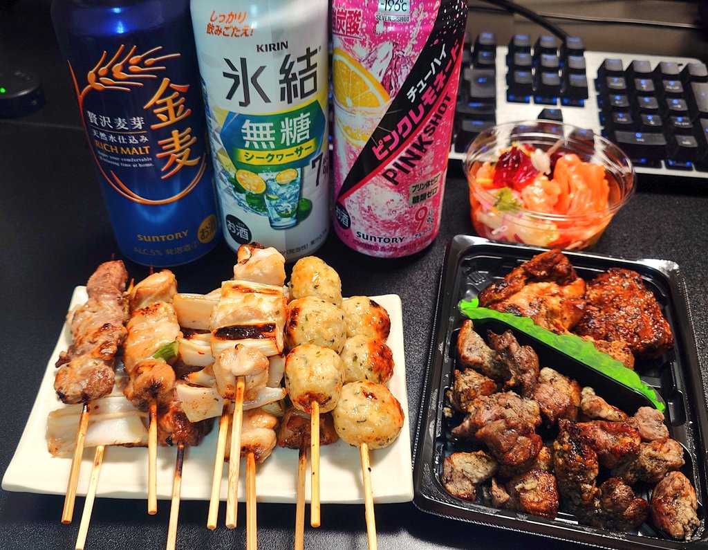 ショウ tweet media