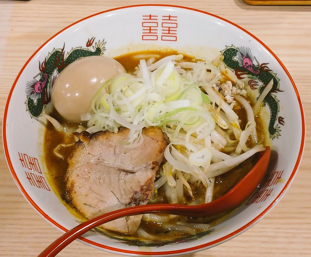 モニヤン tweet media