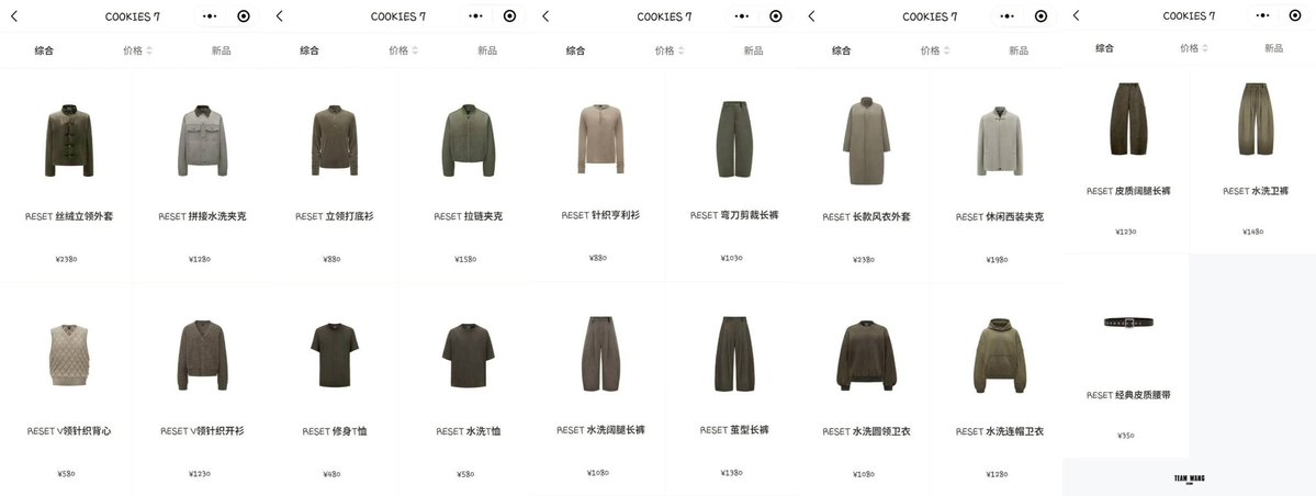 TongzTongz_'s tweet image. Pls rt รับหิ้วสินค้าหน้างานค่ะ‼️
#TEAMWANGdesign COOKIES 7 - RESET

พอดีจะไปงานของทีมหวังดีไซน์ที่เซี่ยงไฮ้ RESET CONCEPT SPACE รับหิ้ว+ชิ้นละ 300 บาท (ราคาหน้าป้ายเรทหยวน) ค่าส่ง EMS ตามจริงค่ะ

กลับมาส่งให้ทันทีไม่ดอง ได้รับไว รวดเร็วทันใจแน่นอน🖤🤎🩶 เลือกสี/แบบ/ไซส์