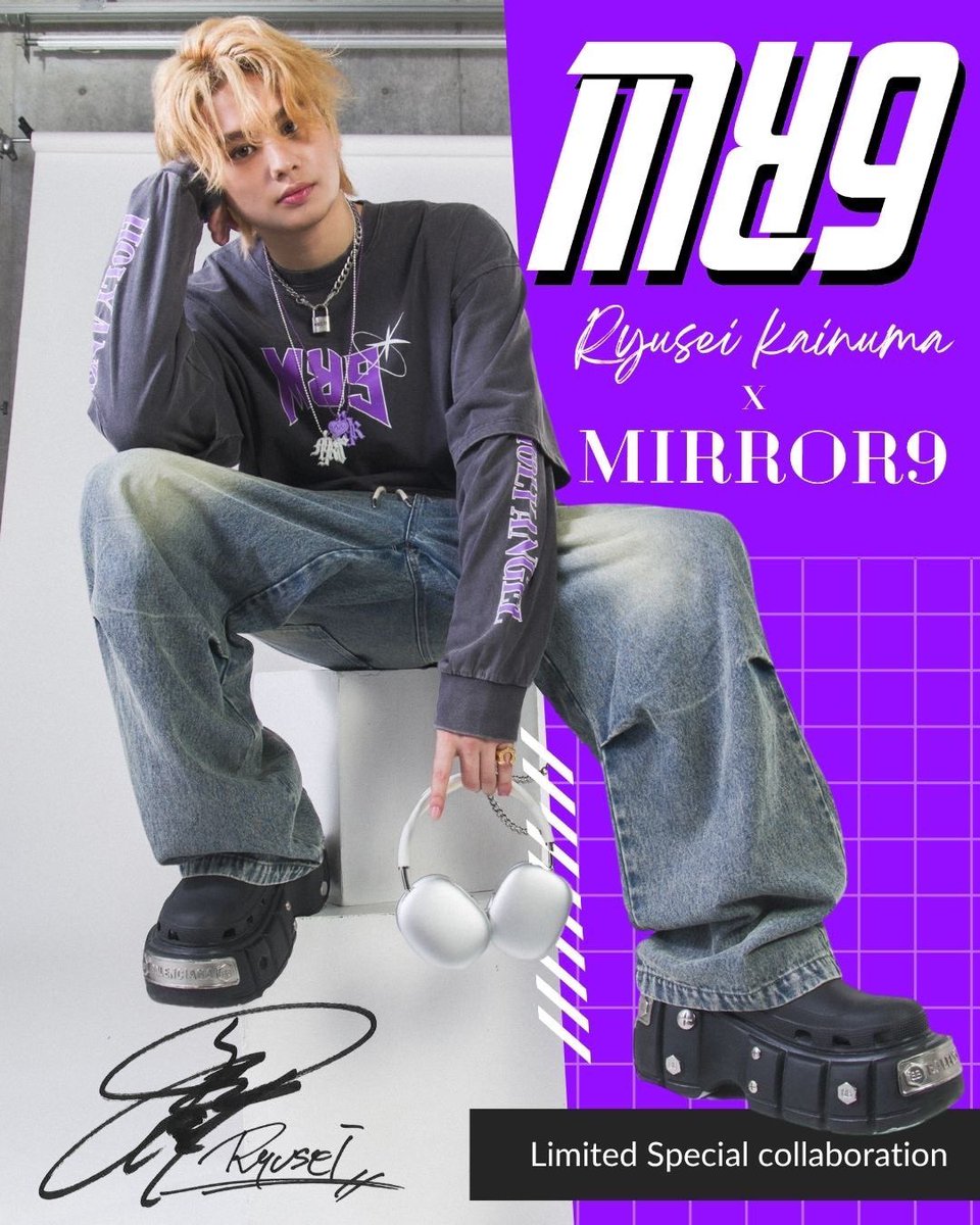 BALLISTIK BOYZ tweet media