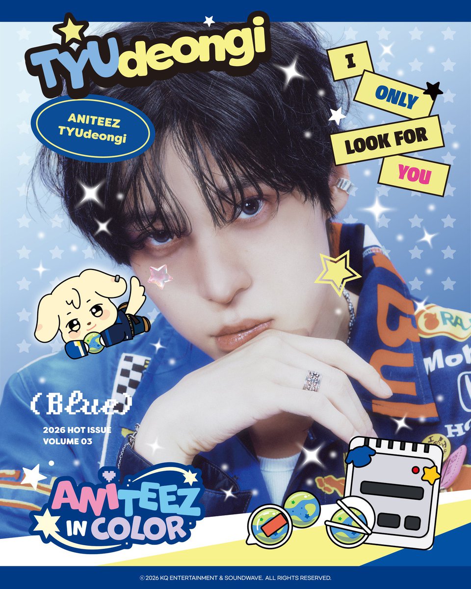 ユニットはホホンなの？