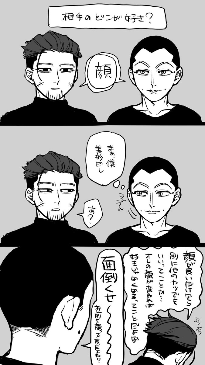 了 tweet media