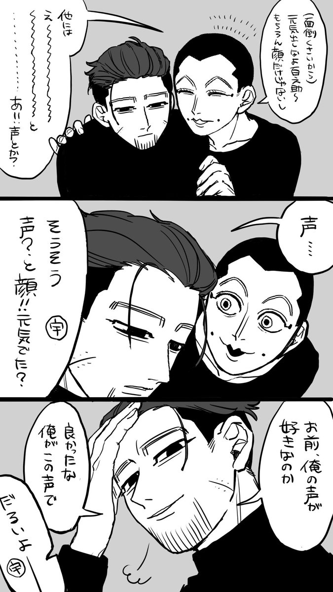 了 tweet media