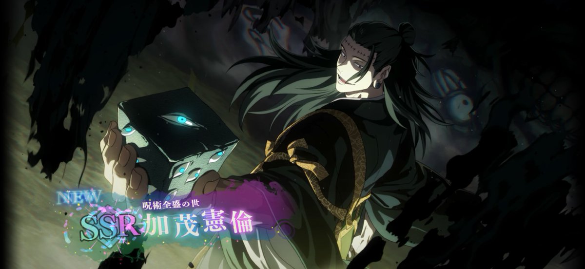 バ成タ🍉 tweet media