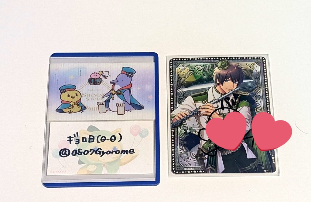 ギョロ目( ๏_๏ )@取引垢 固定TL確認下さい tweet media