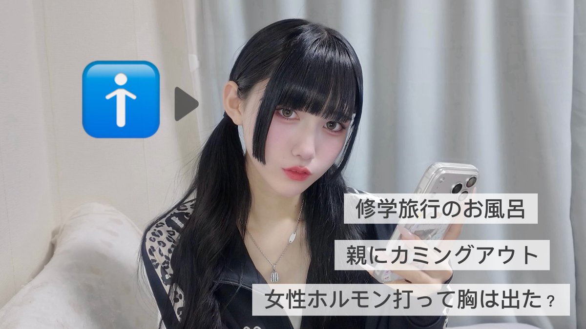 ♡onewman様ご確認♡ かわいいwwww🩵