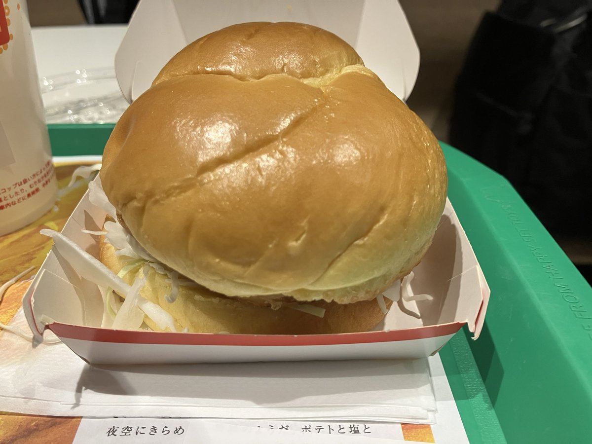 ぷっかー tweet media