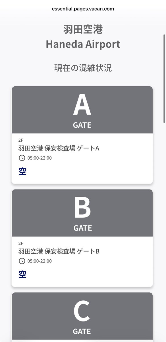 MickeyP(pechonyan) tweet media