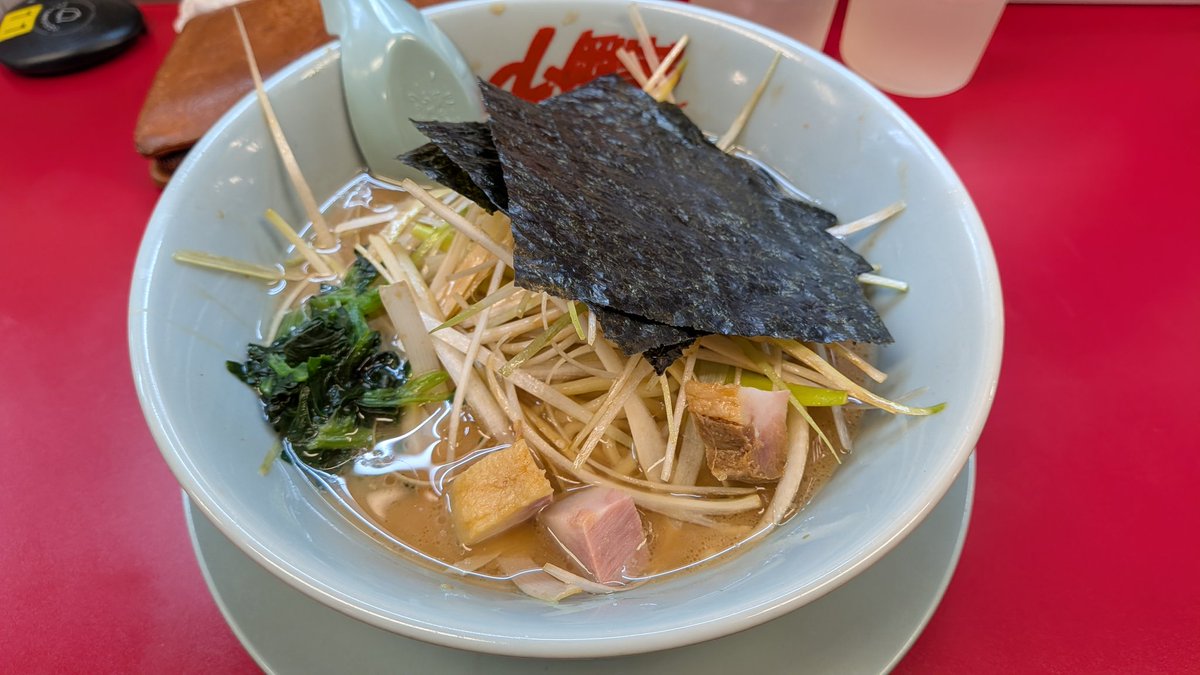 星野（ほしの） tweet media