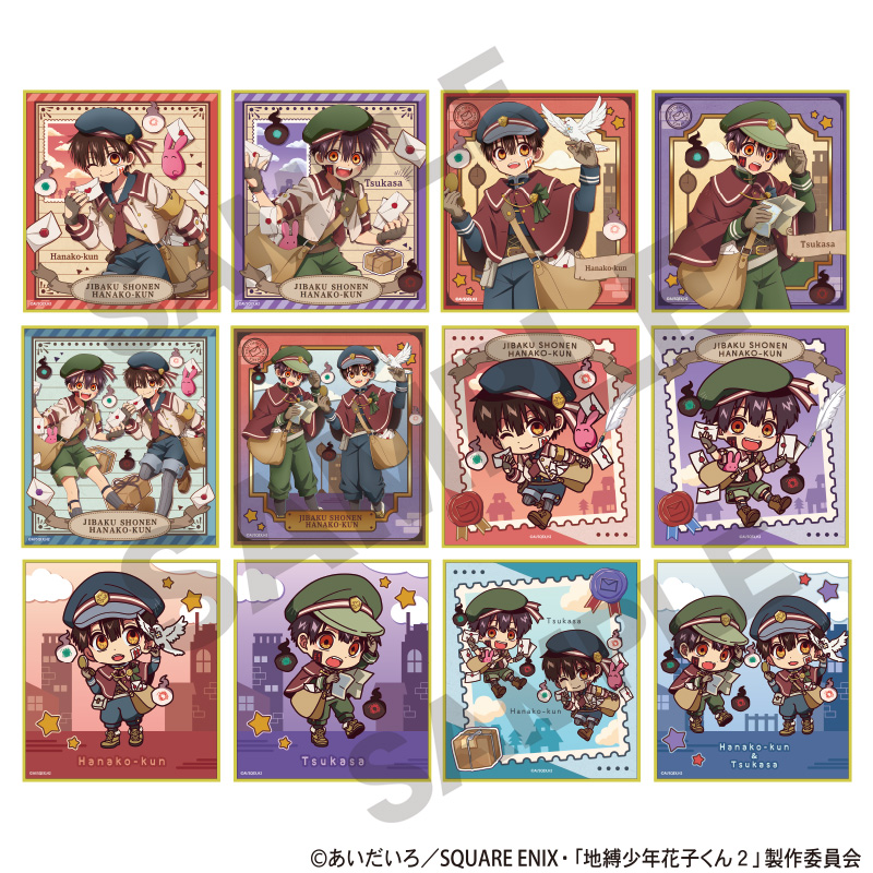 コレイズで予約開始！ 地縛少年花子くん2_トレーディングミニ色紙 お