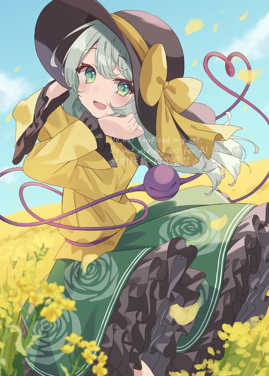 菜の花畑とこいしちゃん🌸