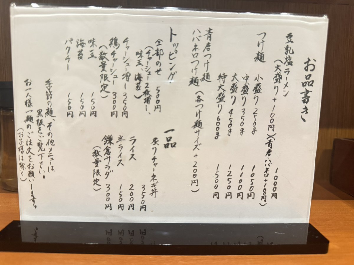 荒井英夫｜プロレス×イベントプロモーター｜株式会社アルファ・ジャパンプロモーション会長 tweet media